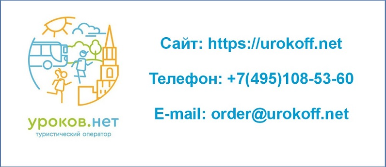 2025 07 31 09 45 02